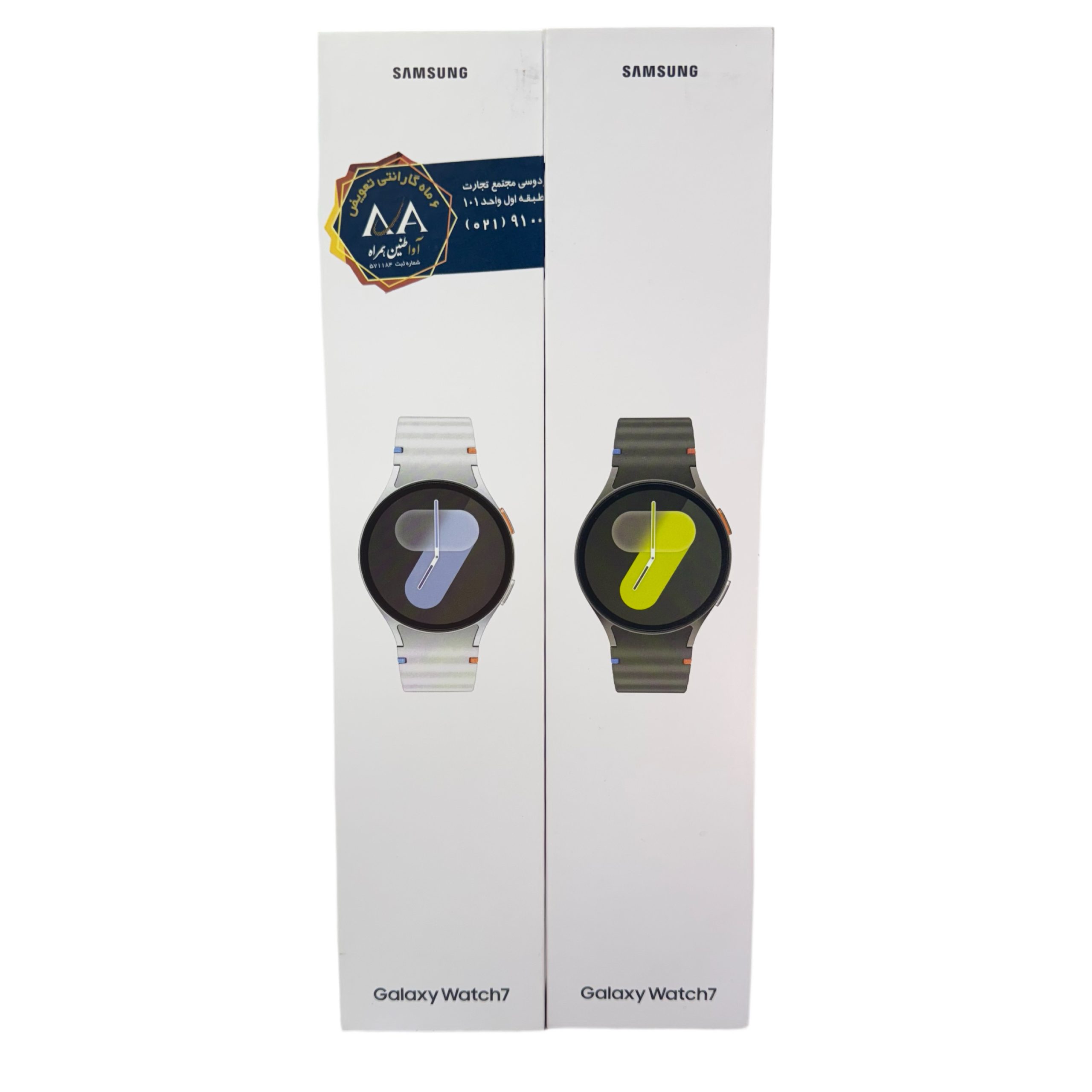 ساعت هوشمند سامسونگ مدل گلکسی واچ ۷ SM-L310 سایز 44mm 8 ساعت هوشمند سامسونگ مدل گلکسی واچ ۷ SM-L310 سایز 44mm