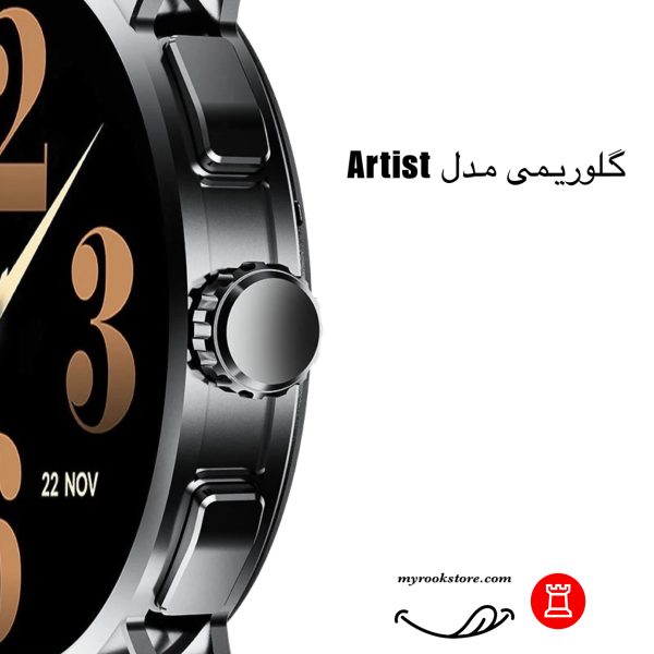 ساعت هوشمند گلوریمی مدل Glorimi Artist