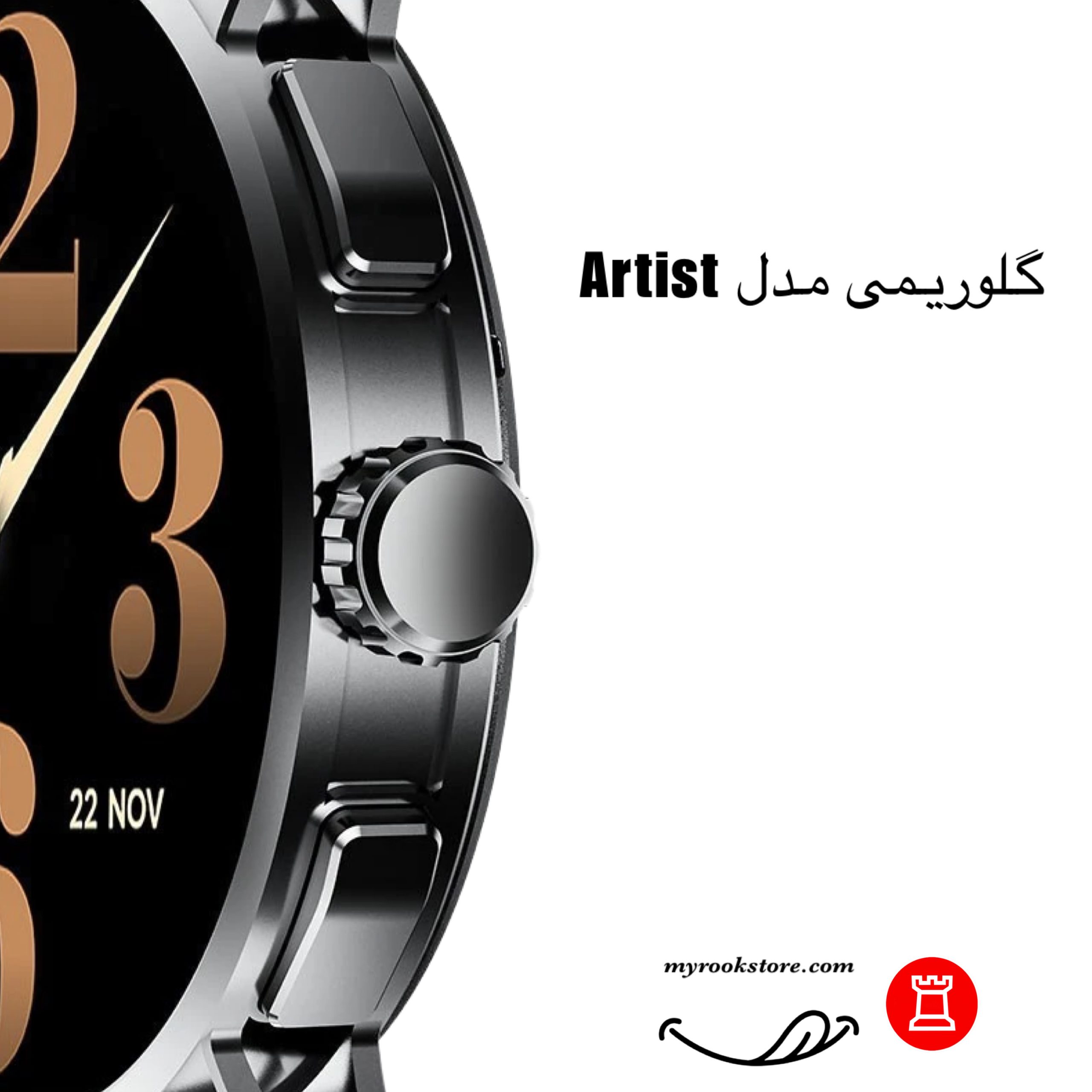 ساعت هوشمند گلوریمی مدل Glorimi Artist 3 ساعت هوشمند گلوریمی مدل Glorimi Artist