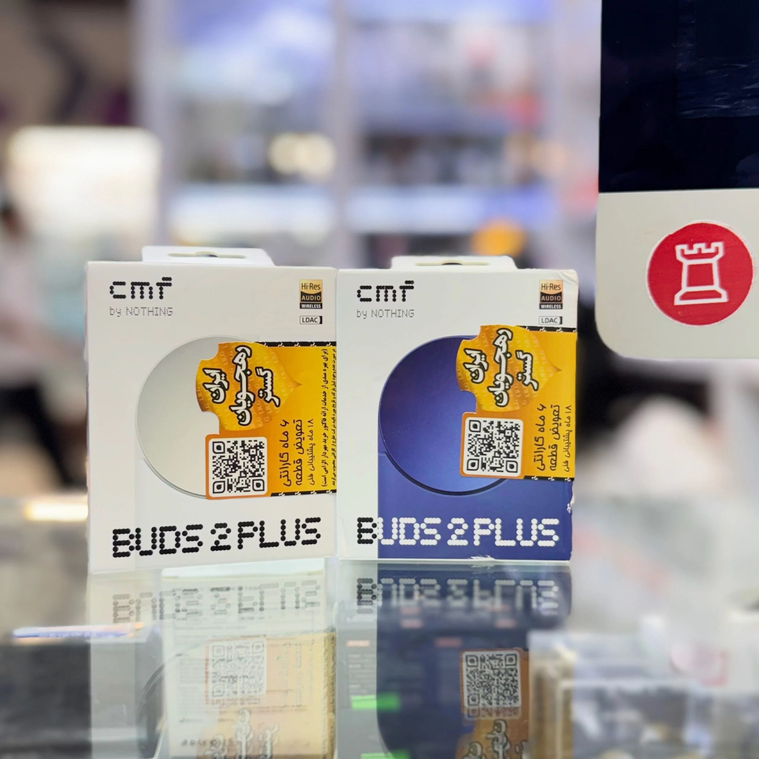 هدفون بلوتوثی ناثینگ مدل CMF BUDS 2 PLUS با خذف نویز فعال ANC 9 هدفون بلوتوثی ناثینگ مدل CMF BUDS 2 PLUS با خذف نویز فعال ANC