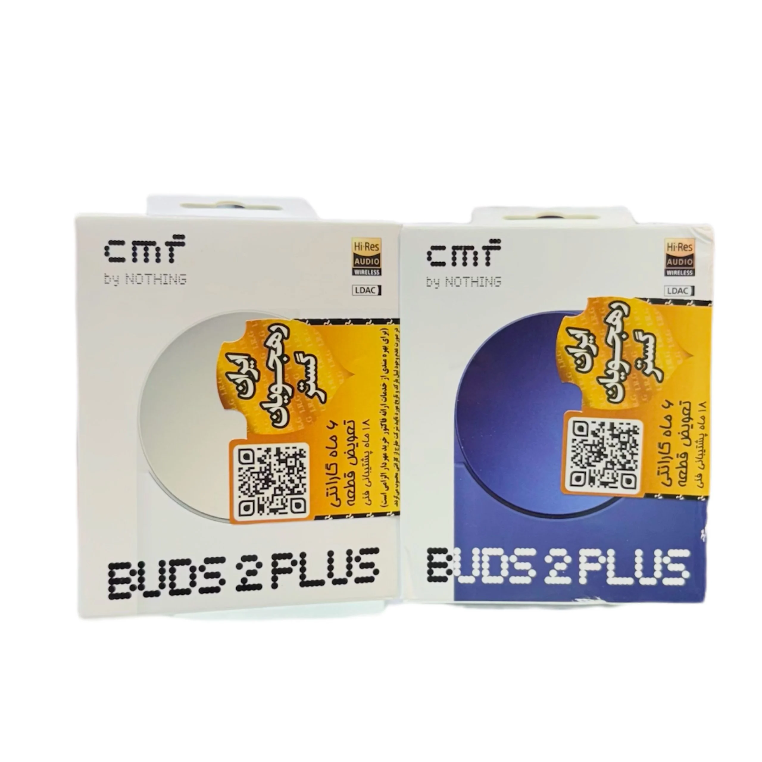 هدفون بلوتوثی ناثینگ مدل CMF BUDS 2 PLUS با خذف نویز فعال ANC 8 هدفون بلوتوثی ناثینگ مدل CMF BUDS 2 PLUS با خذف نویز فعال ANC